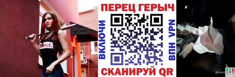 Героин Heroin  Избербаш 