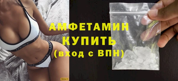 а пвп мука Елизово