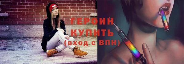 а пвп мука Елизово