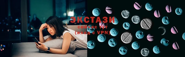 а пвп мука Елизово