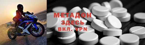 а пвп мука Елизово