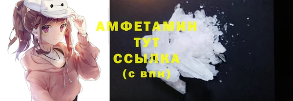 а пвп мука Елизово