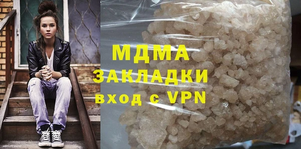 а пвп мука Елизово