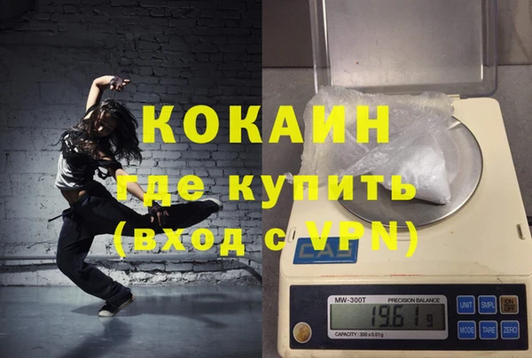 а пвп мука Елизово