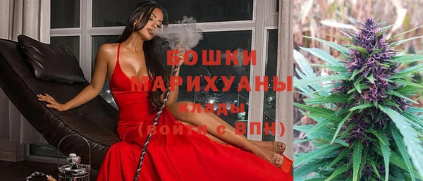 а пвп мука Елизово