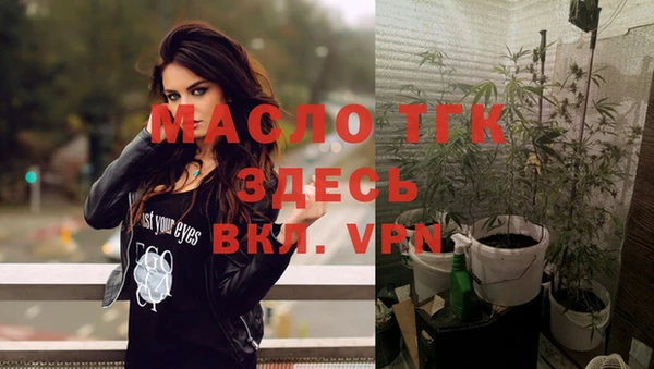 а пвп мука Елизово