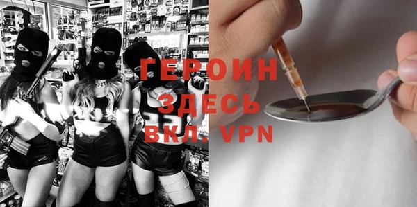 МДПВ Заволжье