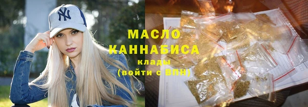 а пвп мука Елизово