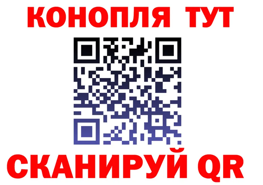 МЕФ 4 MMC ТОР мориарти OMG Избербаш