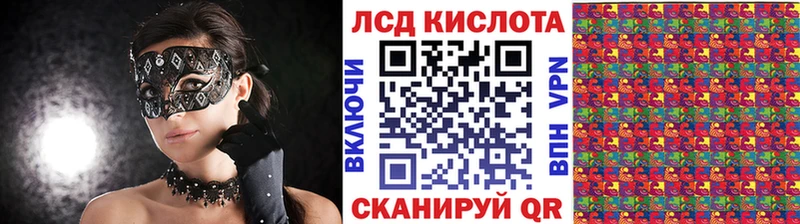 Марки NBOMe 1,8мг  kraken ссылки  Избербаш  закладки 