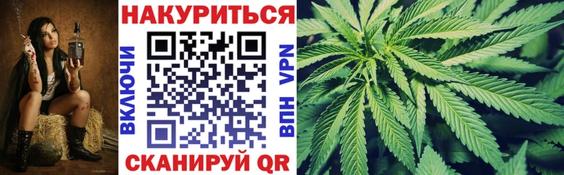 Марихуана SATIVA & INDICA где купить наркотик Избербаш